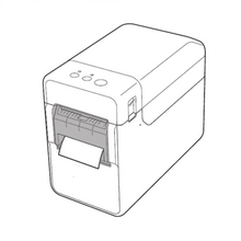 Décolleuse d'étiquettes pour imprimante Brother - PA-LP001-Officepartner.fr